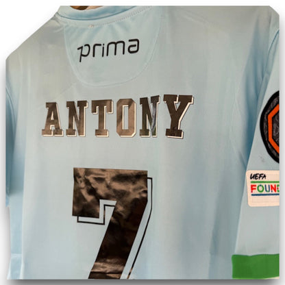 Maillot Real Betis 2025-2026 Extérieur