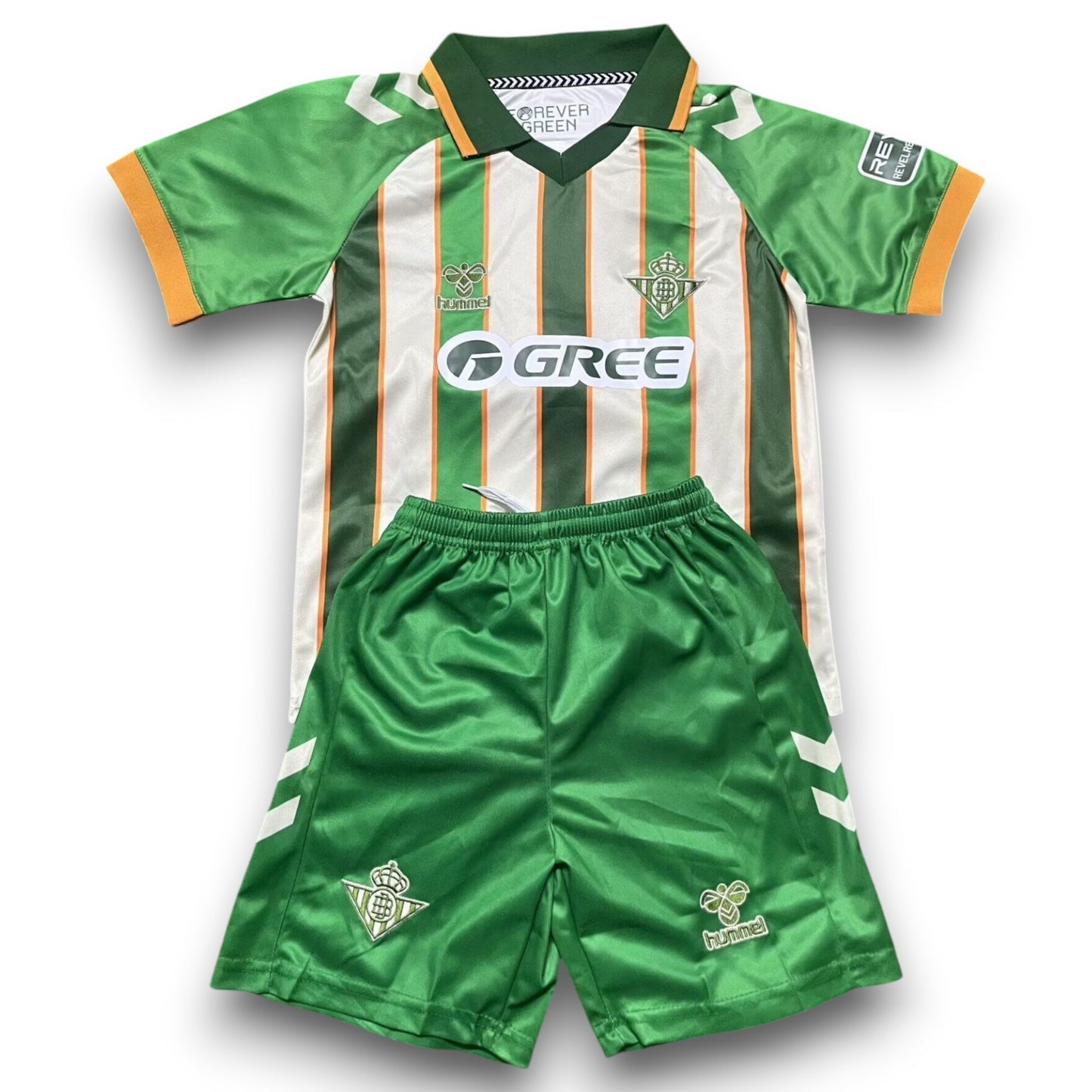 Maillot Real Betis 2026 Édition spéciale
