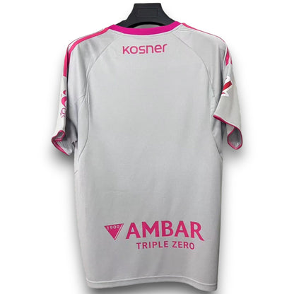 Maillot Real Saragosse 2025-2026 Quatrième