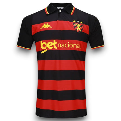 Maillot Domicile Récife 2026