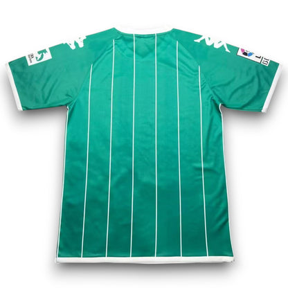 Sporting Gijon 2012-2013 Away Jersey