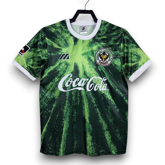 Tokyo Verdy 1994 Home Jersey