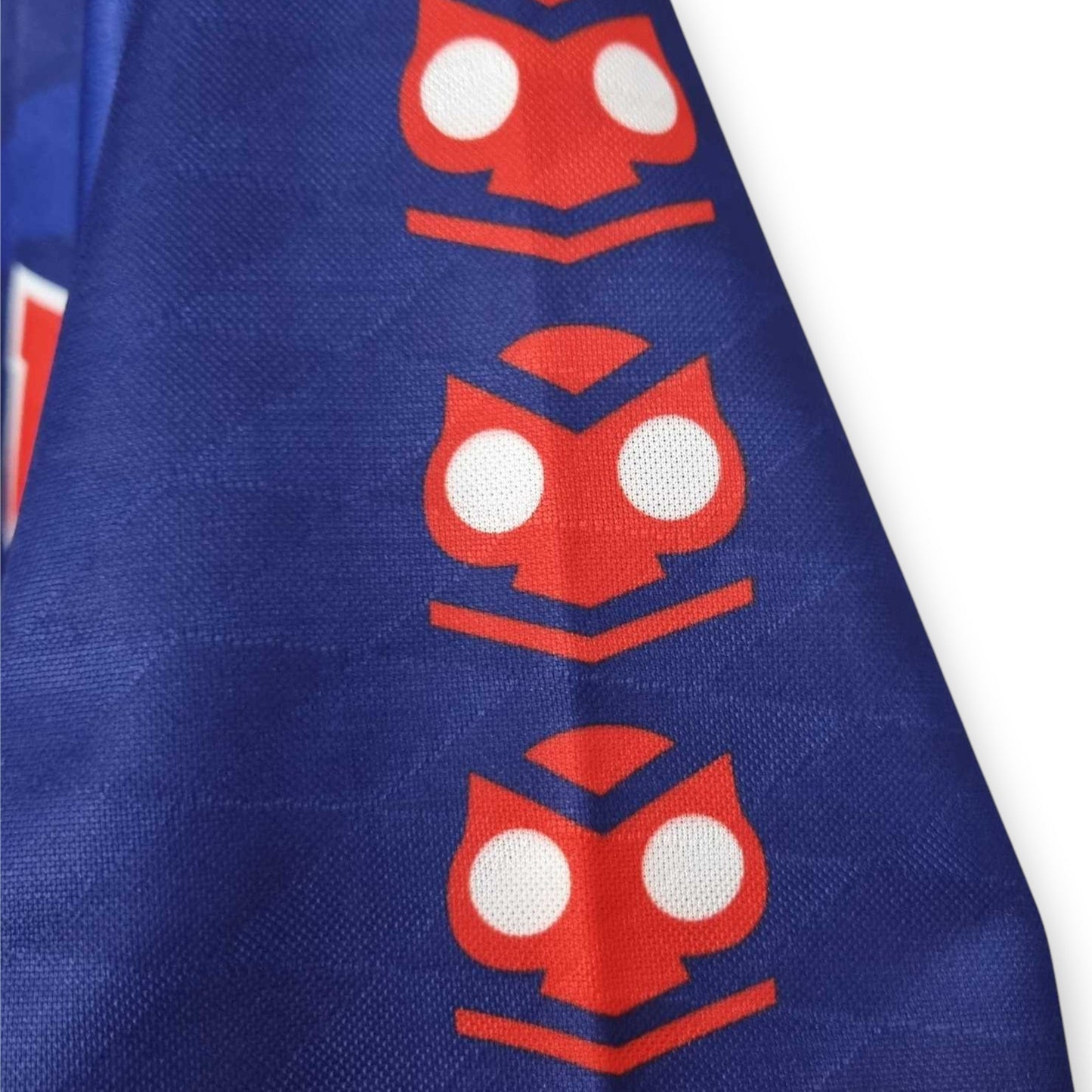 Universidad de Chile 1996 Home Jersey