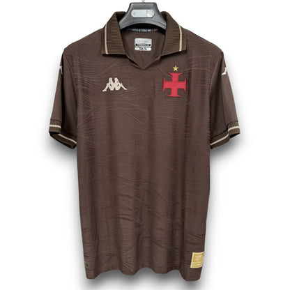 Maillot Vasco da Gama 2025-2026 Extérieur