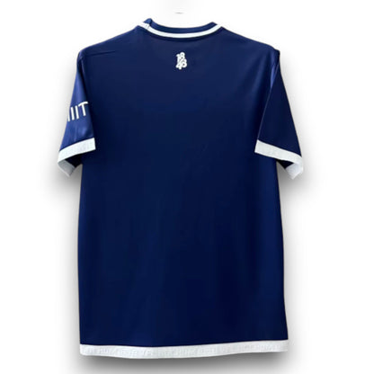 Maillot domicile VFL Bochum 2025-2026