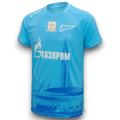 Maillot Zénith Saint-Pétersbourg 2025-2026 Domicile