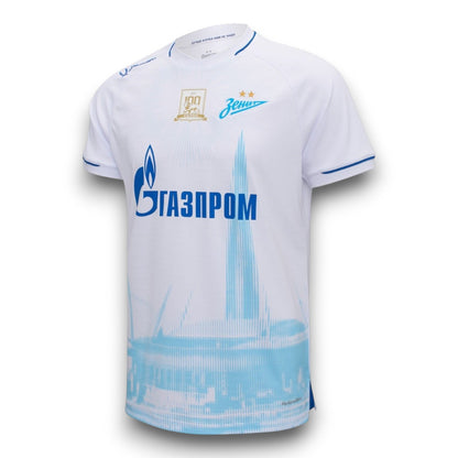 Maillot extérieur Zenit Saint-Pétersbourg 2025-2026