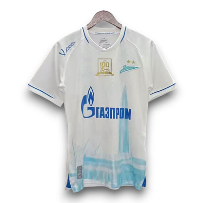 Maillot extérieur Zenit Saint-Pétersbourg 2025-2026