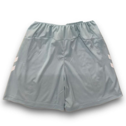 Pantalón corto Betis 2025-2026 Visitante